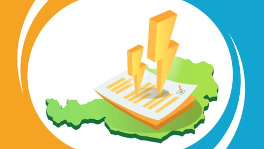 electricity and utilities in Austria